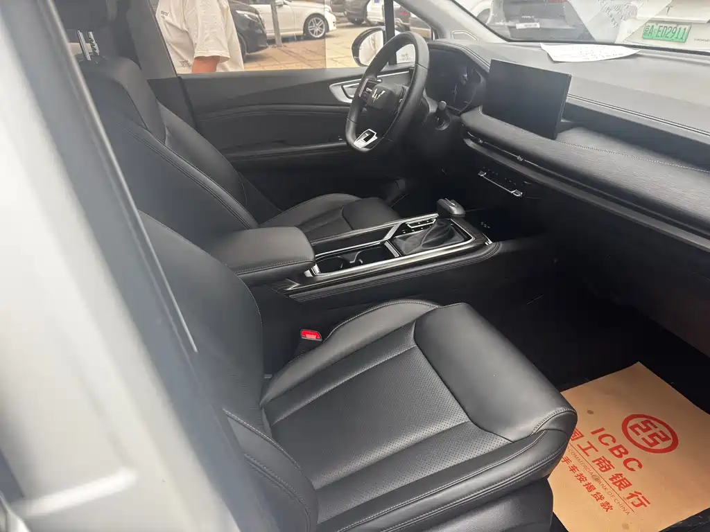 Wuling Jiachen 1.5 T CVT Smart Enjoyment Luxury