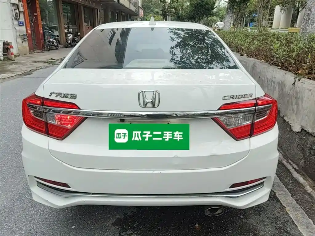 Crider 1.8 L CVT Comfort