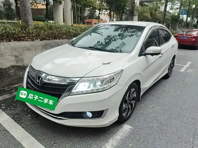 Honda Crider 1.8 L CVT Comfort