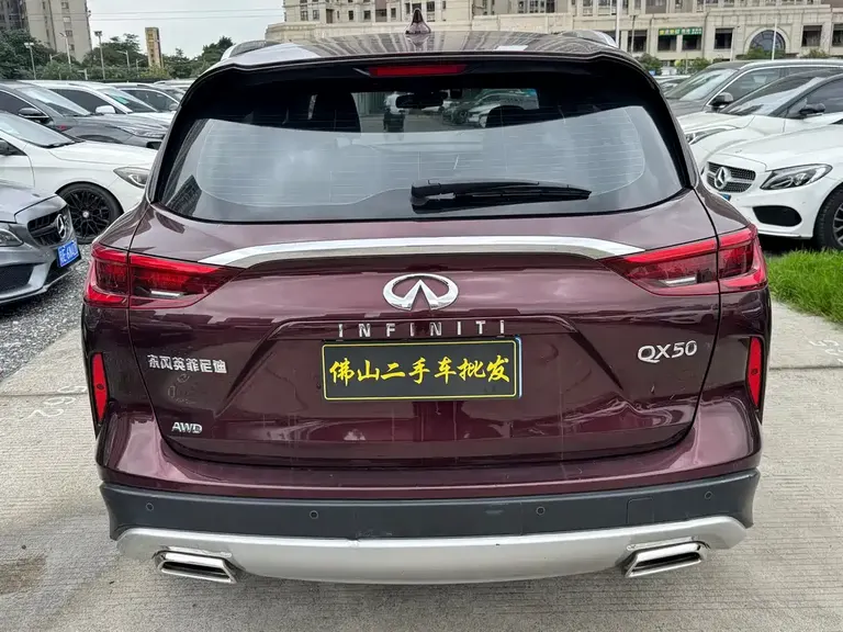 Infiniti QX50 2.0 T 4 WD Elite