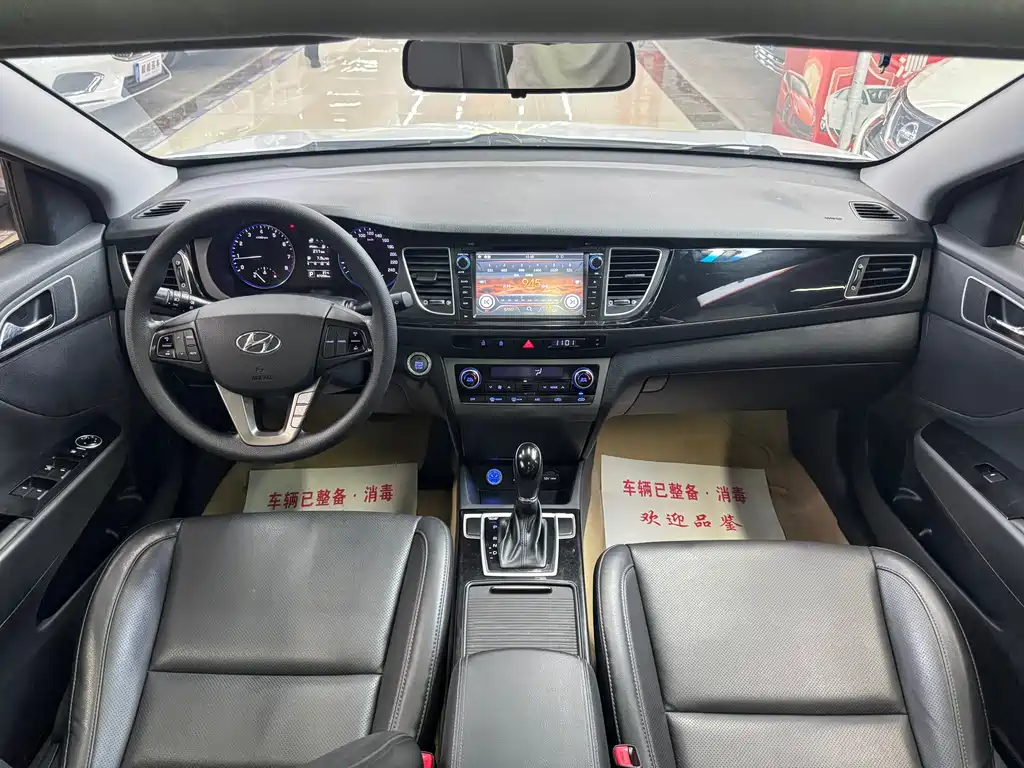 Mistra 1.8 L Auto Intelligent GLS