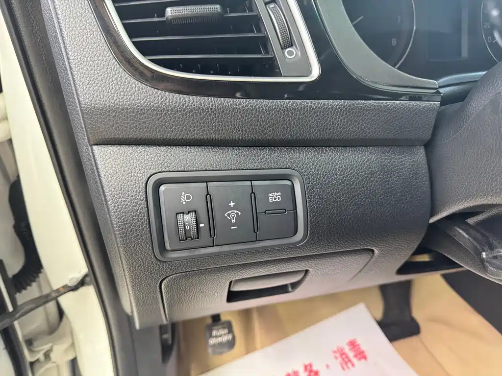 Mistra 1.8 L Auto Intelligent GLS