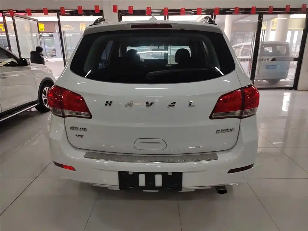 Haval H6 Upgraded 1.5 T Auto 2 WD Elite