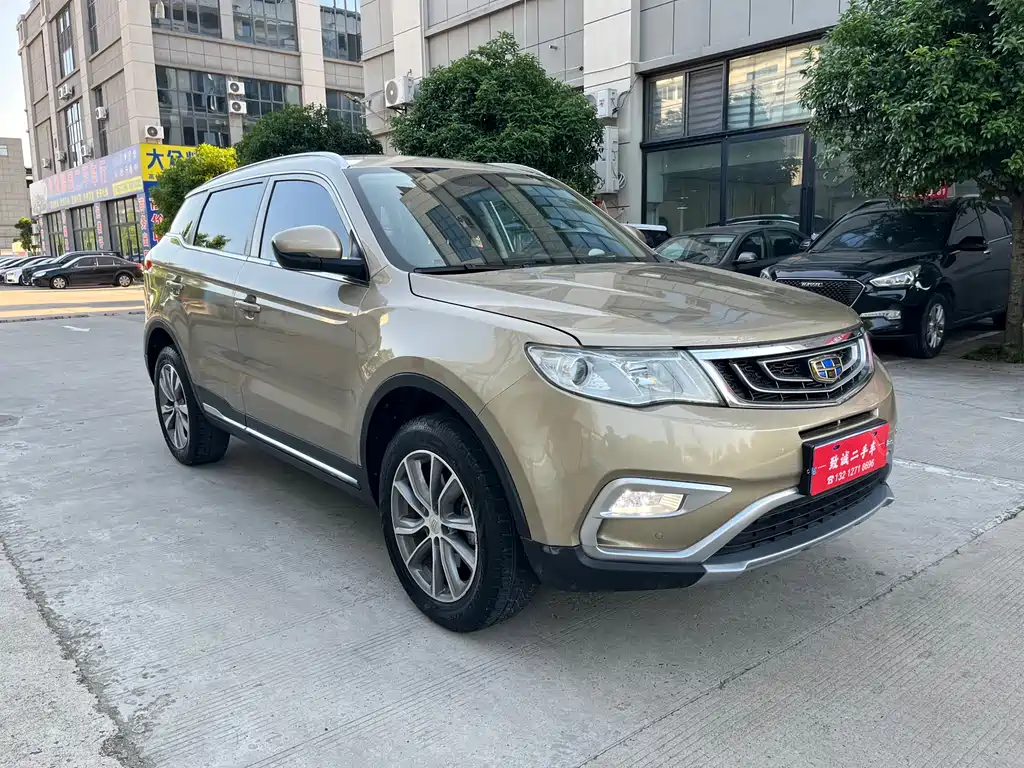 Boyue 1.8 TD Auto Smart Style