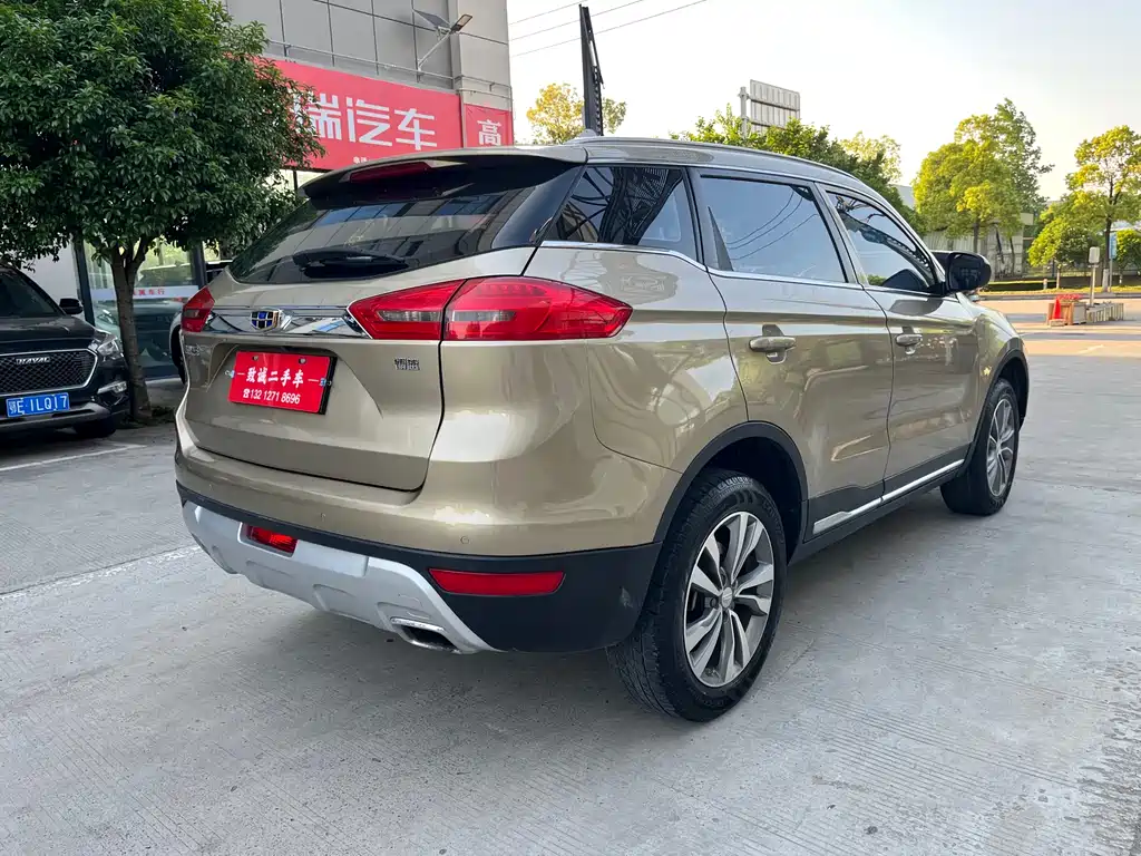 Boyue 1.8 TD Auto Smart Style