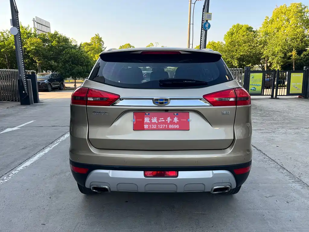 Boyue 1.8 TD Auto Smart Style