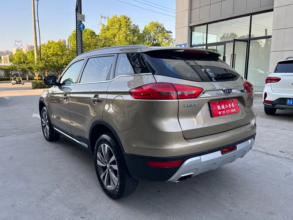 Boyue 1.8 TD Auto Smart Style