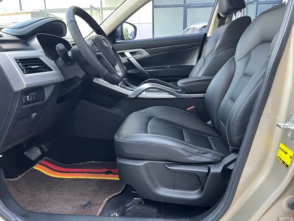 Boyue 1.8 TD Auto Smart Style