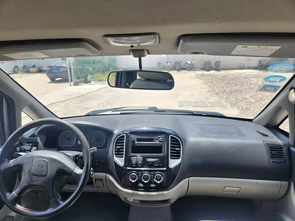Lingzhi M3 1.6 L 7-seat Comfort CN-V