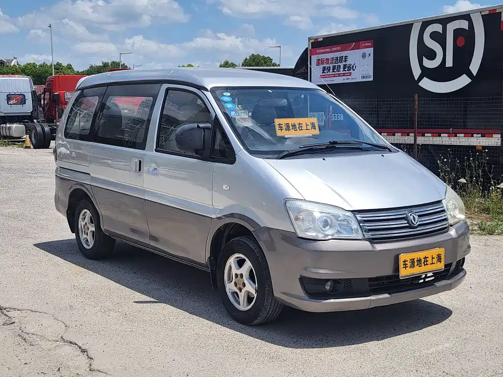 Lingzhi M3 1.6 L 7-seat Comfort CN-V