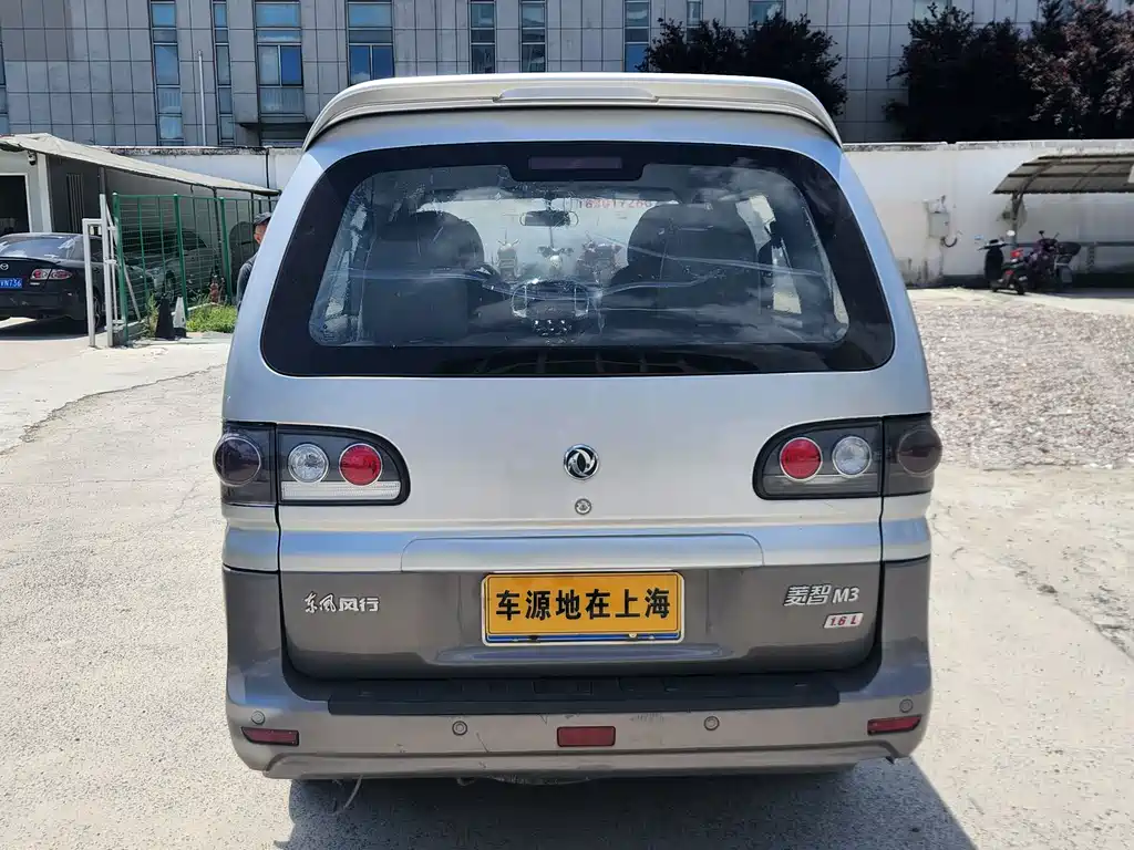 Lingzhi M3 1.6 L 7-seat Comfort CN-V