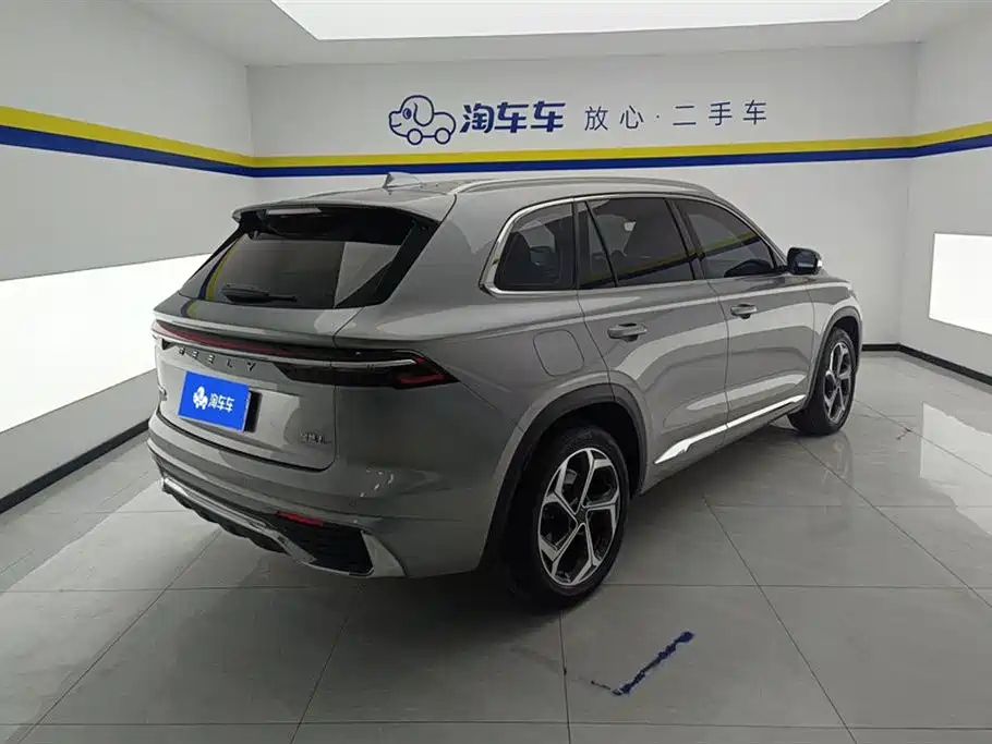 Xingyue L 2.0 TD DCT EVO 2 WD Distinguished