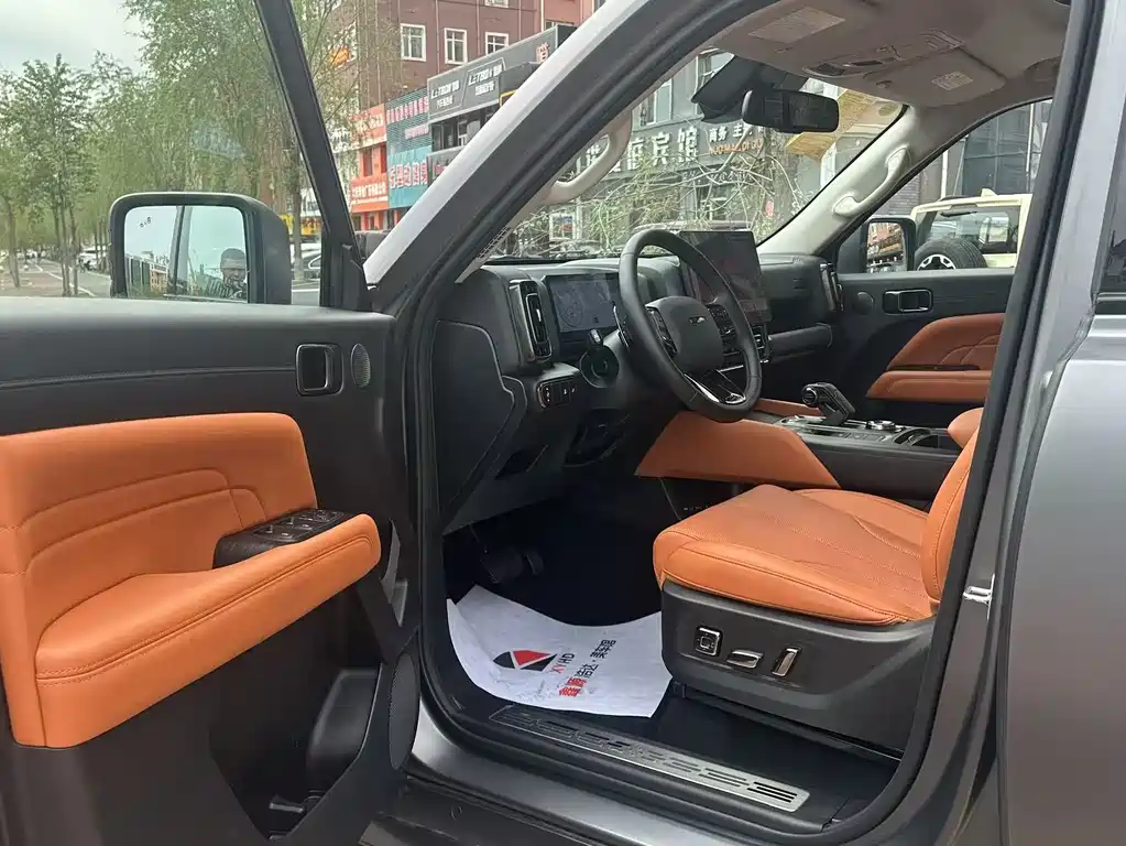 Haval H9 2.4 T Diesel 4 WD Extreme Realm