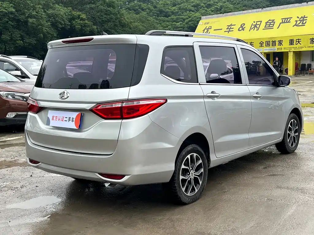Changan Oshan A600 1.5 L Manual Standard