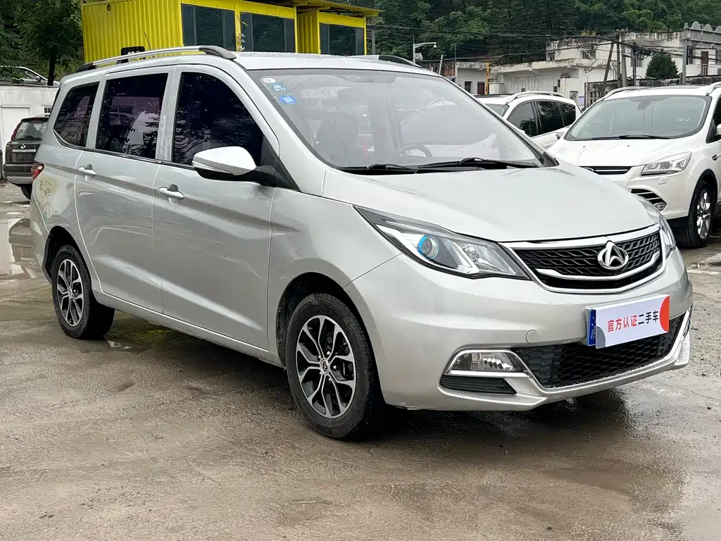 Changan Oshan A600 1.5 L Manual Standard