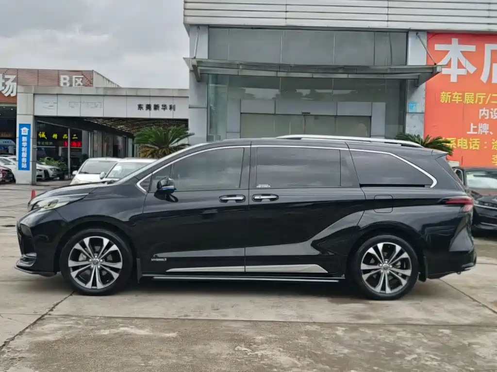 Granvia 2.5 L Hybrid Noble VIP