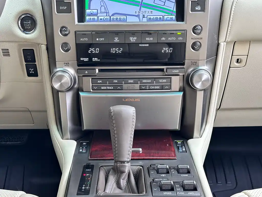 Lexus GX 460