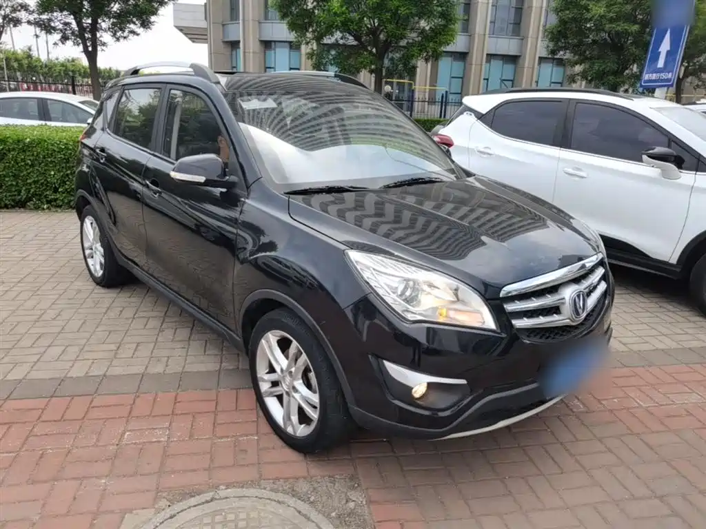 Changan CS35 1.6 L Manual Luxury CN-V