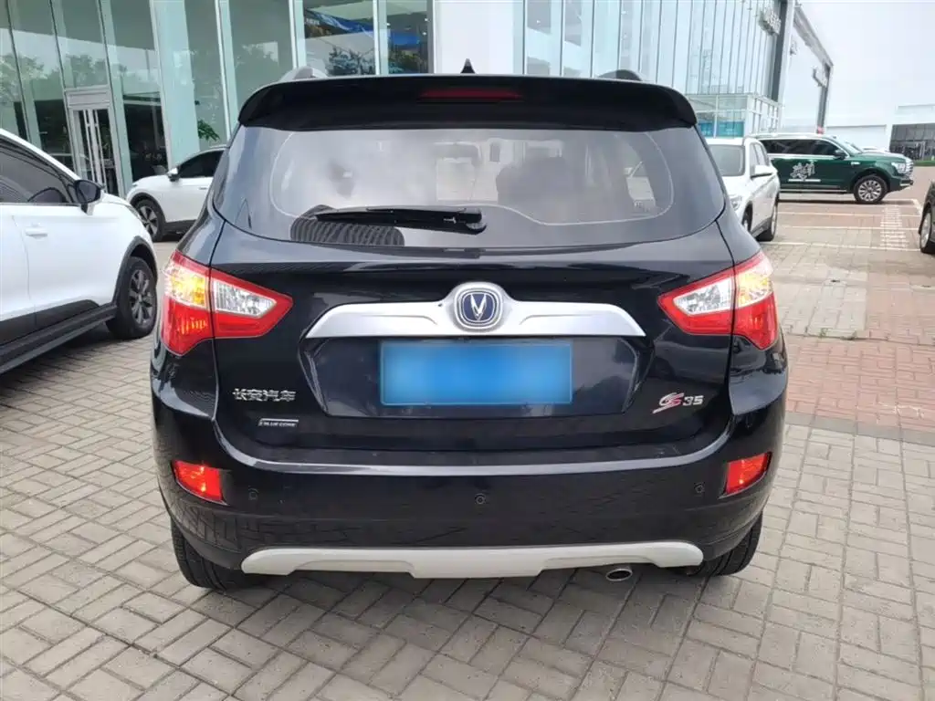 Changan CS35 1.6 L Manual Luxury CN-V