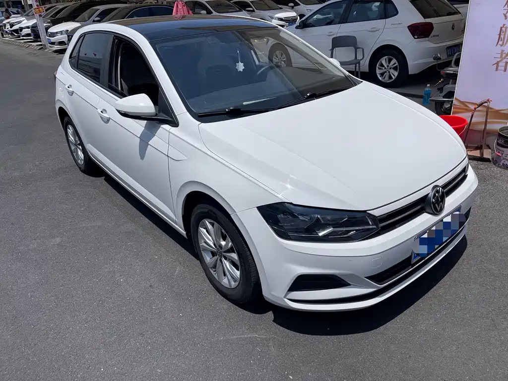 Polo Plus 1.5 L Auto Colorful Tech