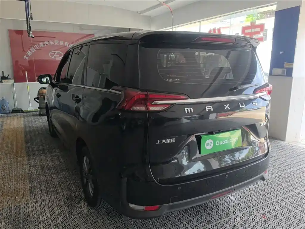Maxus G50 1.5 T Auto Cruise B