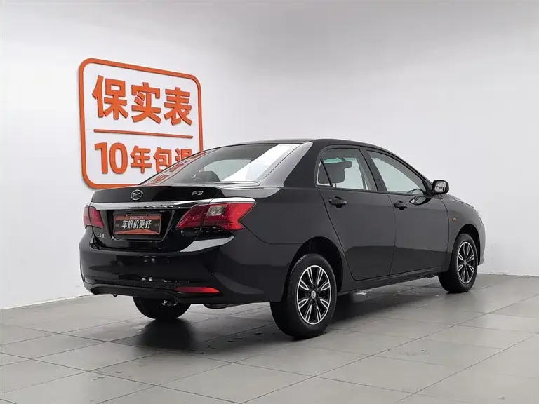 BYD F3 比亚迪F3 2020款 1.5 L 手动豪华版
