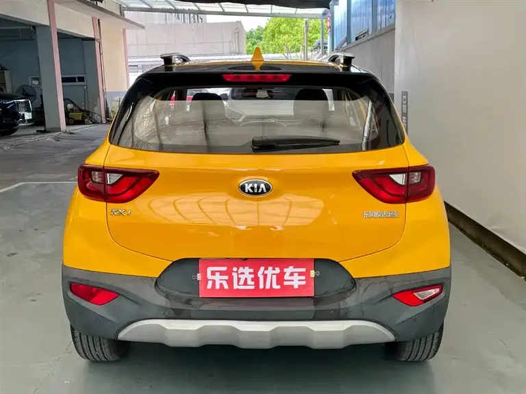 Kia Stonic 1.4 L Auto Fun Enjoyment CN-V