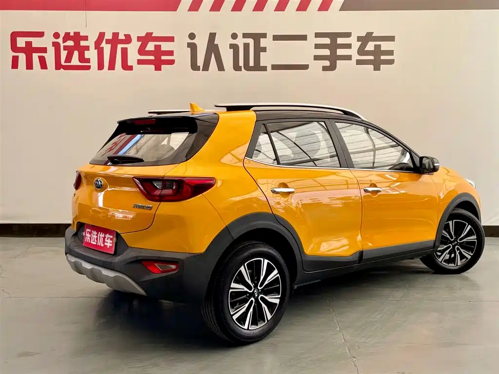 Stonic 1.4 L Auto Fun Enjoyment CN-V