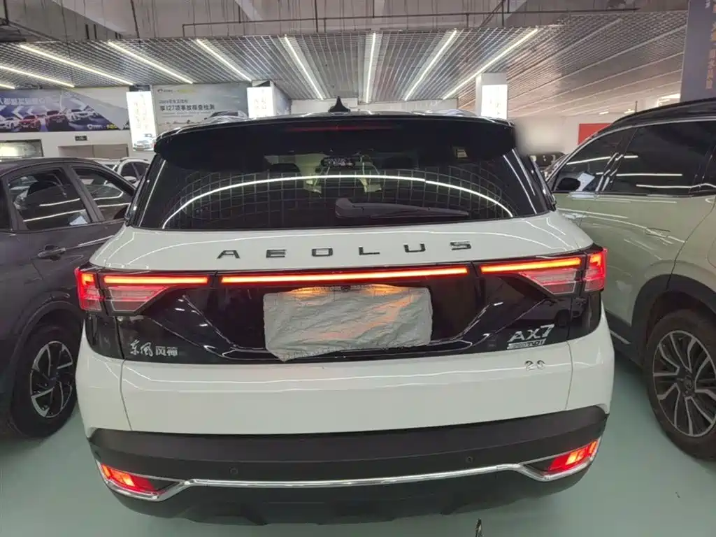 Dongfeng Fengshen AX7 1.6 T Auto AI Flagship CN-VI