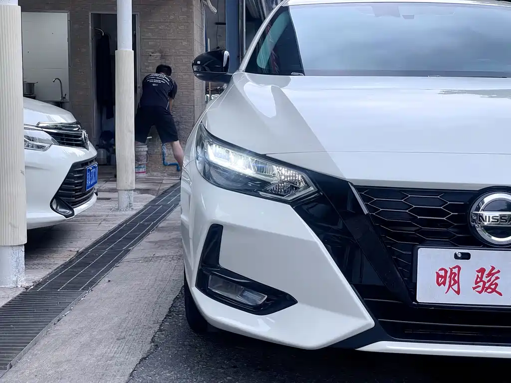 Sylphy 1.6 L XL CVT Joy