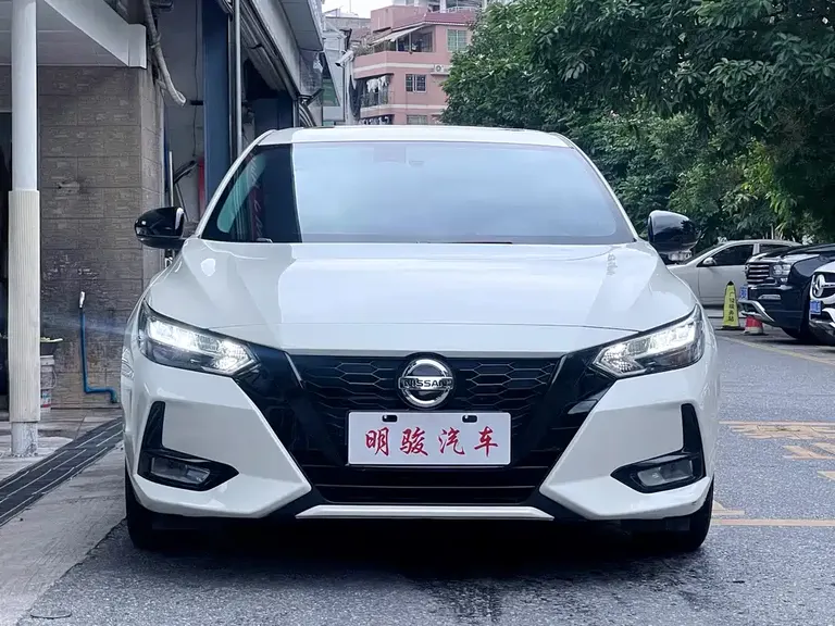 Nissan Sylphy 1.6 L XL CVT Joy