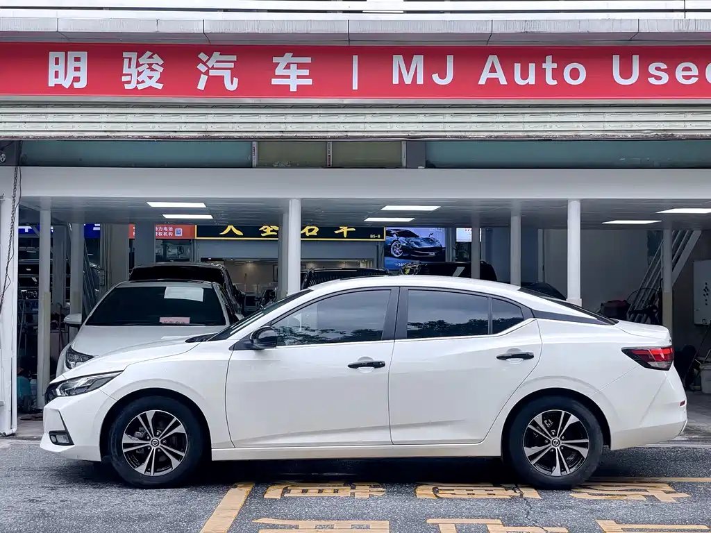 Sylphy 1.6 L XL CVT Joy