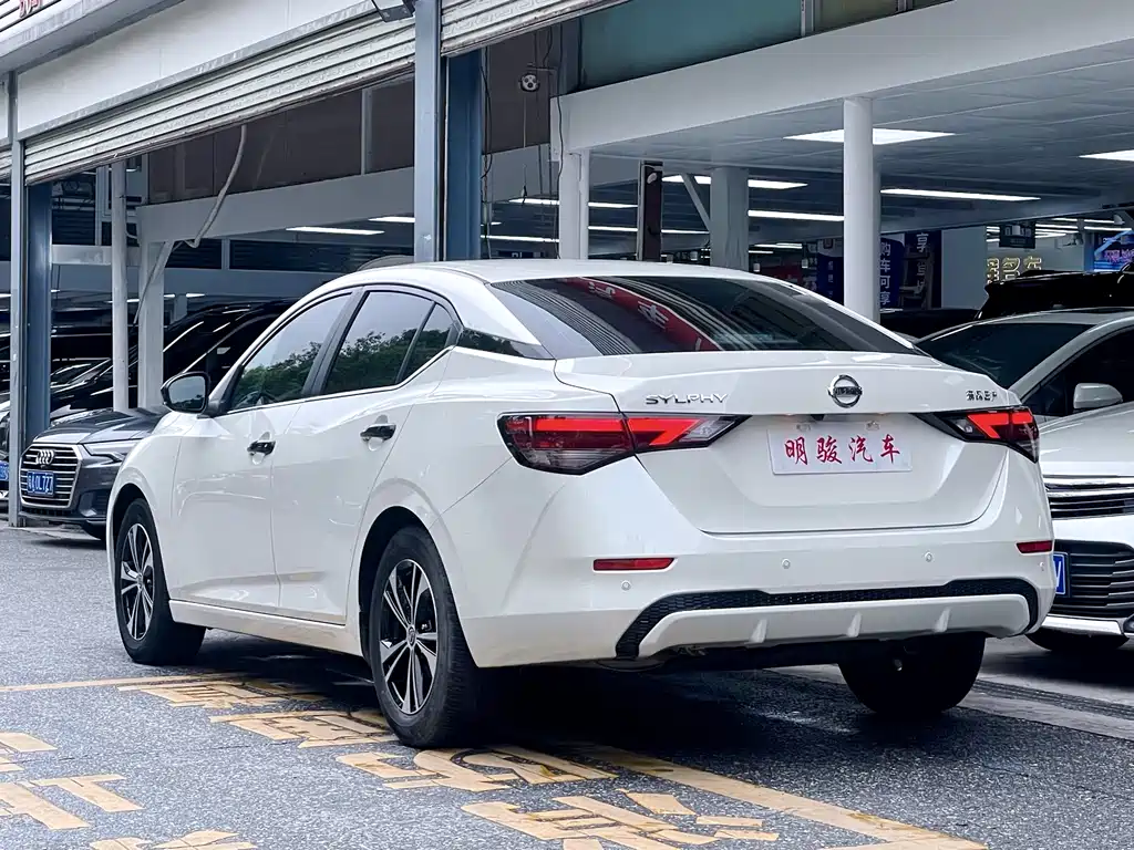Sylphy 1.6 L XL CVT Joy