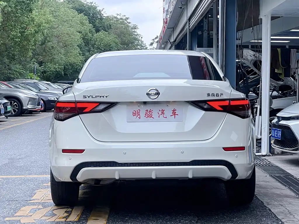 Sylphy 1.6 L XL CVT Joy