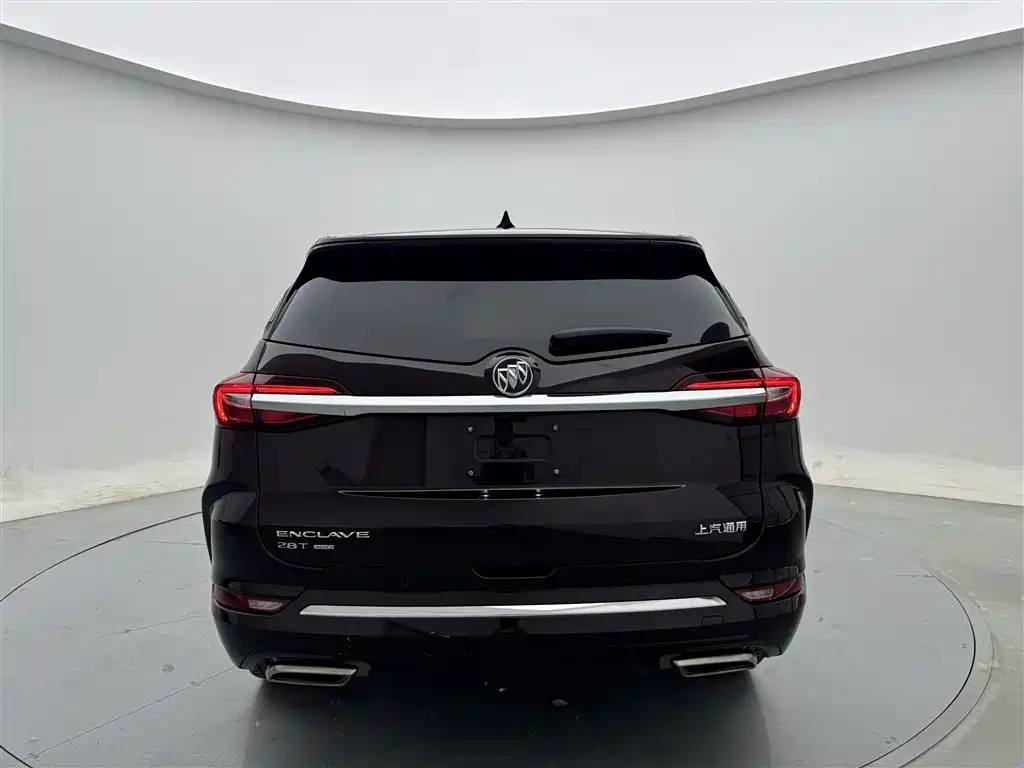 Enclave 28 T 4 WD Avenir Avenir