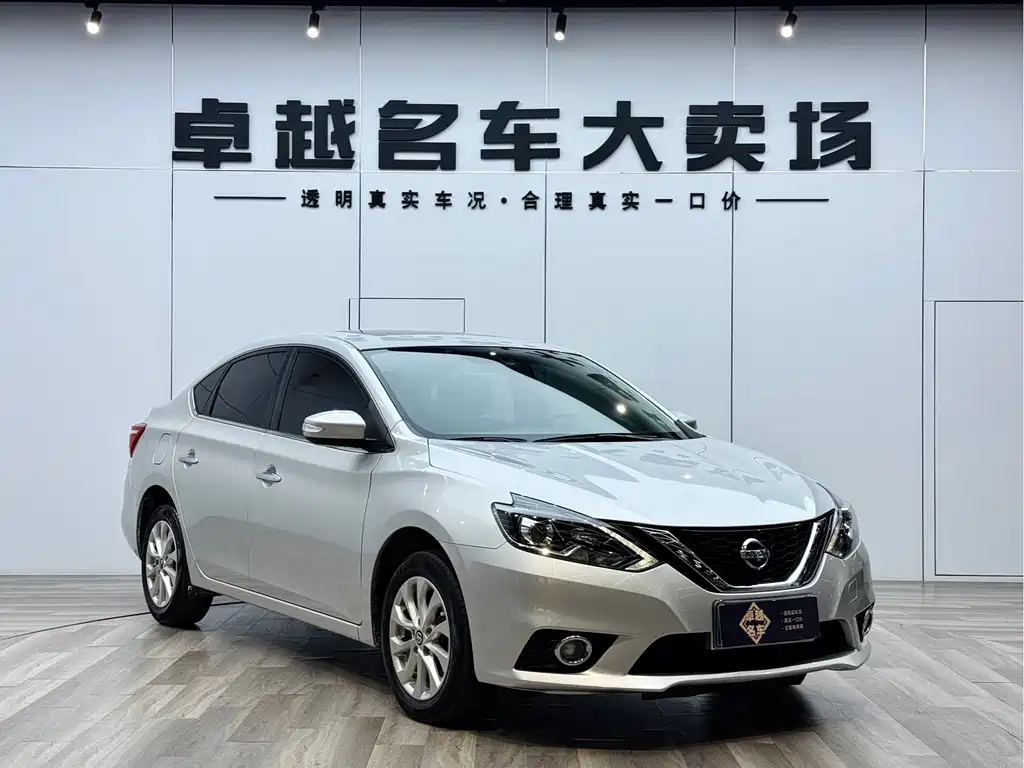 Sylphy 1.6 XV CVT Connected Premium CN-VI