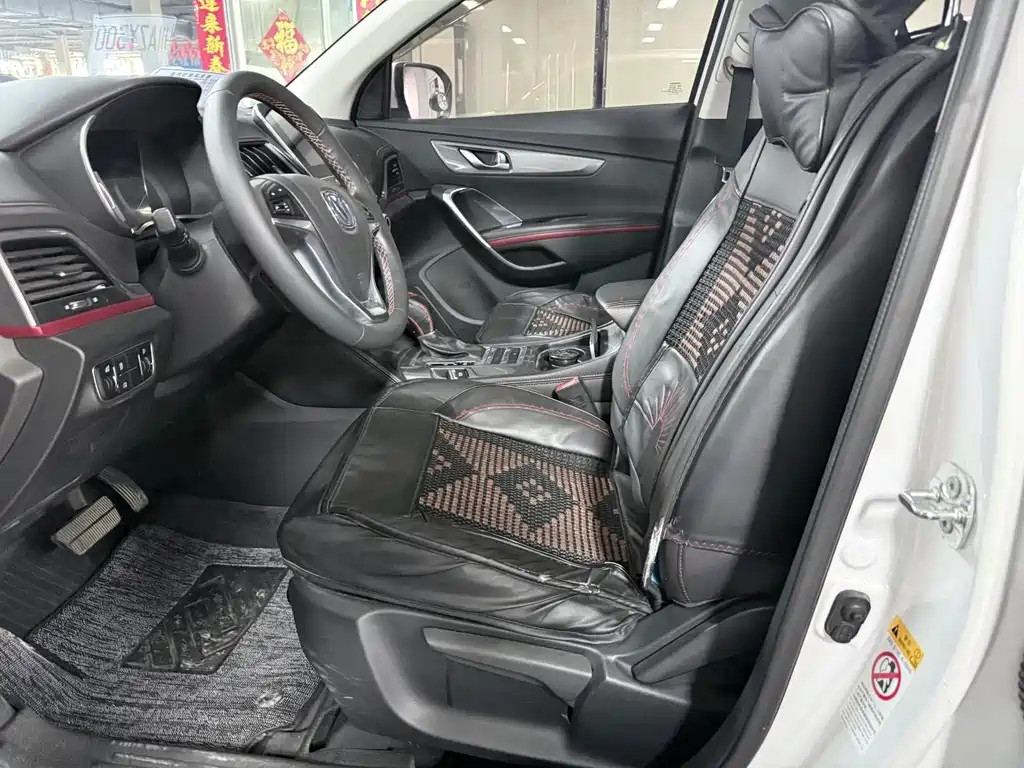 Changan CS55 1.5 T Auto Vivid Color CN-V