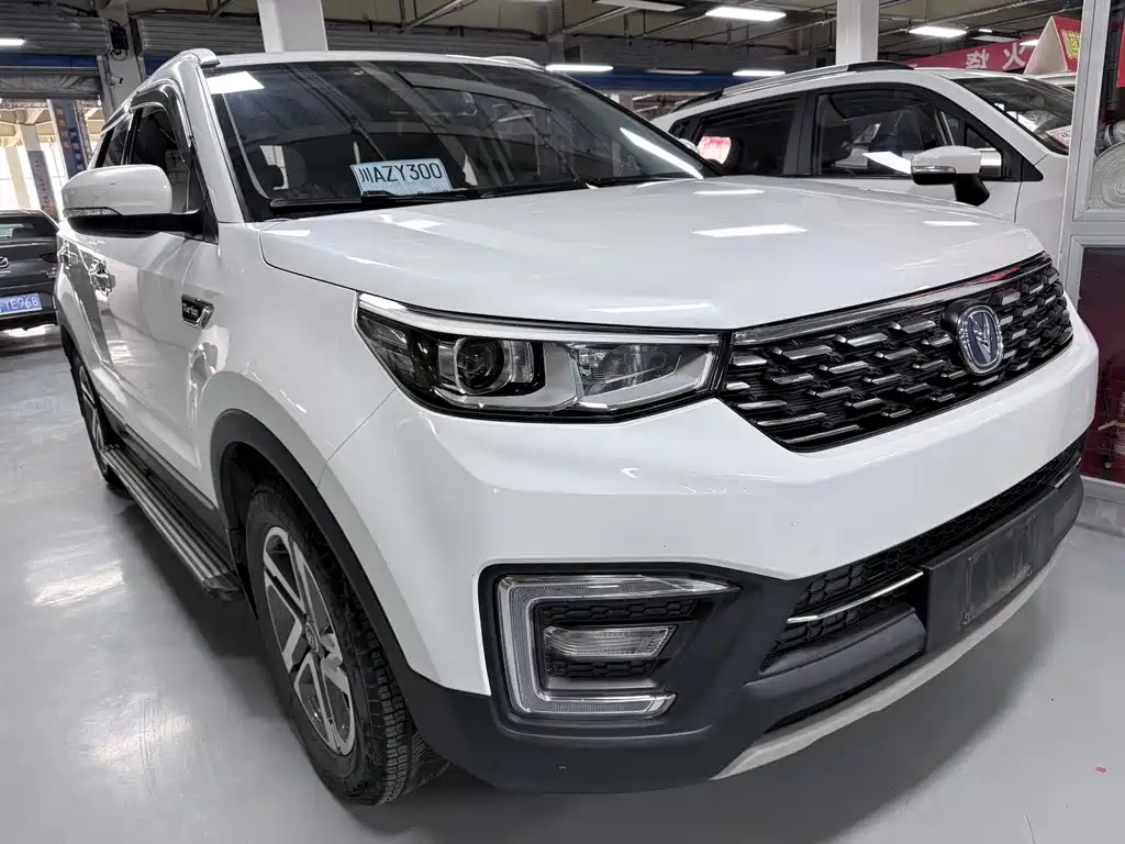 Changan CS55 1.5 T Auto Vivid Color CN-V
