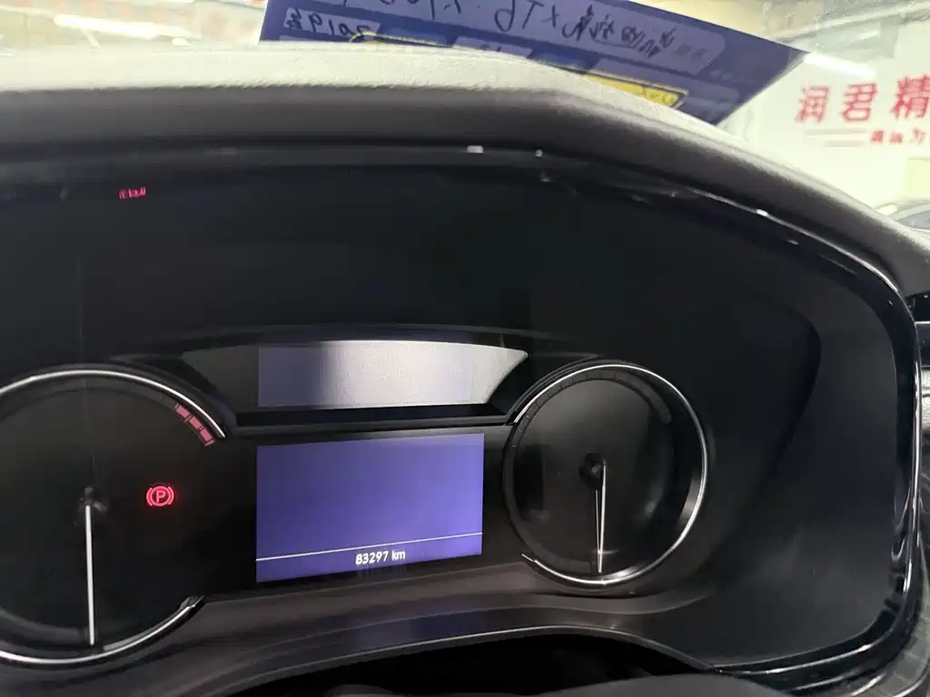 Cadillac XT6 28 T 6-seat Luxury