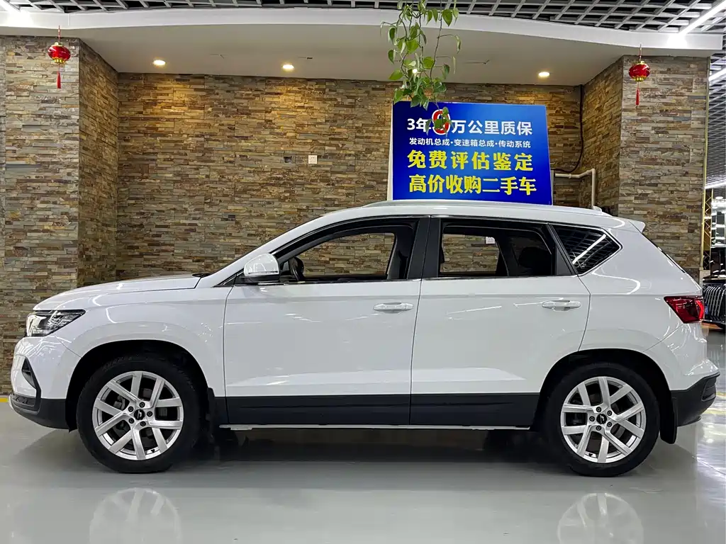 Jetta VS5 280 TSI Manual Progressive Pro