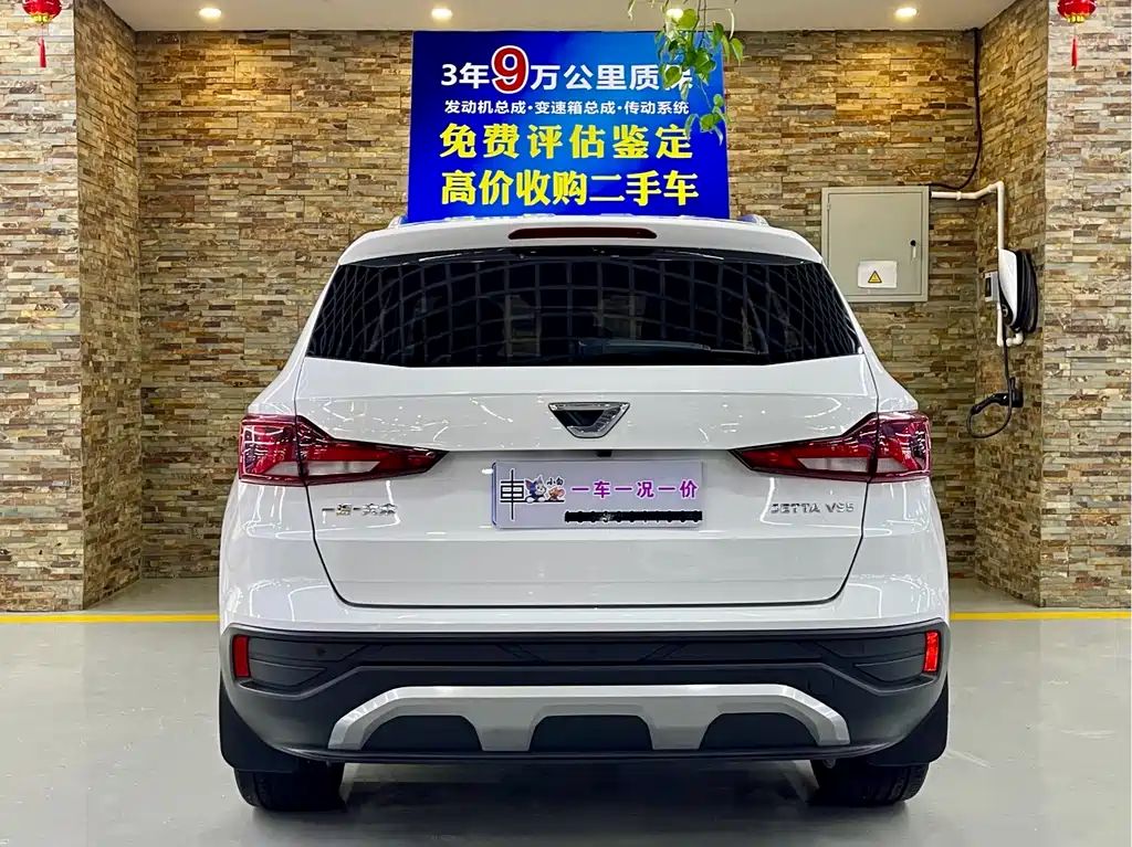 Jetta VS5 280 TSI Manual Progressive Pro