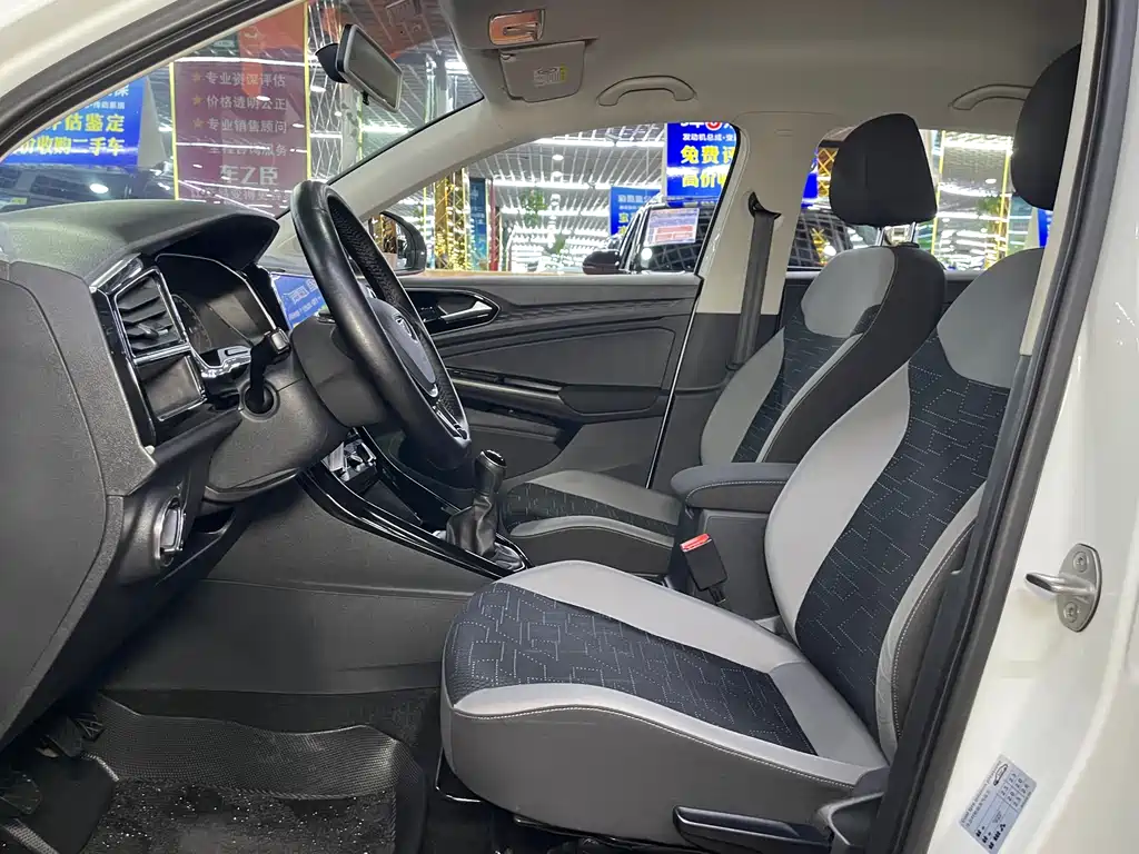Jetta VS5 280 TSI Manual Progressive Pro
