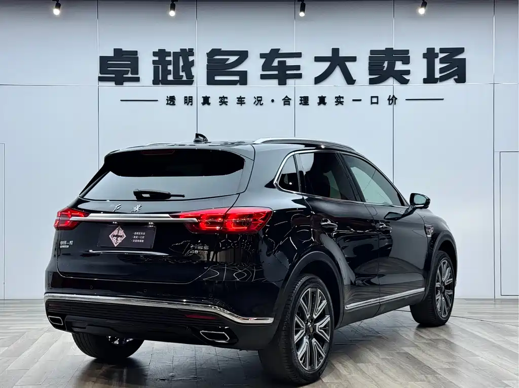 Hongqi HS5 Facelift 2.0 T Connected Flagship Enjoyment 4 WD