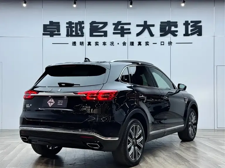 Hongqi HS5 Facelift 2.0 T Connected Flagship Enjoyment 4 WD