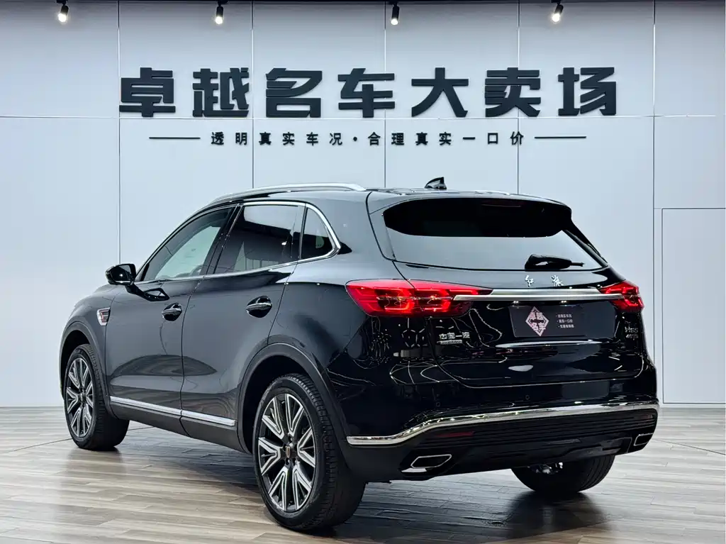 Hongqi HS5 Facelift 2.0 T Connected Flagship Enjoyment 4 WD
