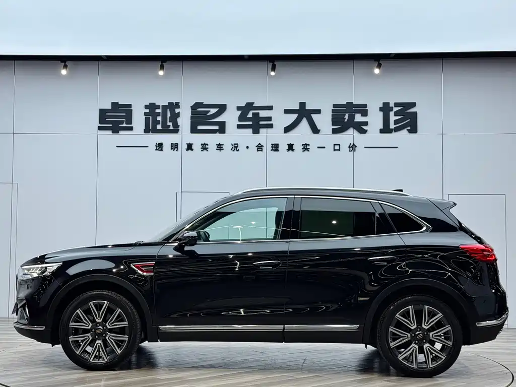 Hongqi HS5 Facelift 2.0 T Connected Flagship Enjoyment 4 WD
