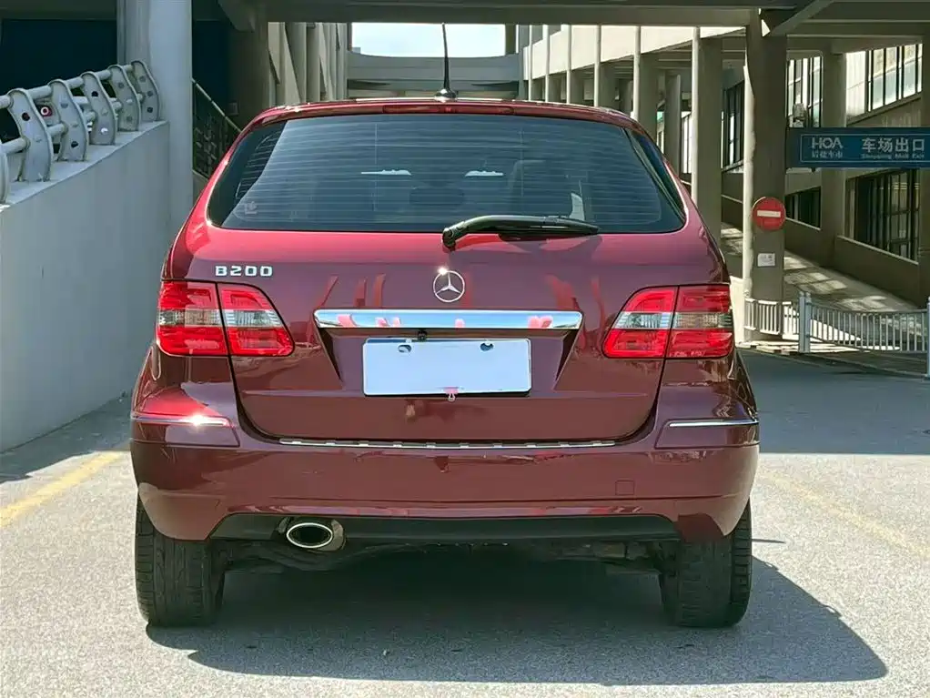 Mercedes-Benz B-Class B 200 Luxury