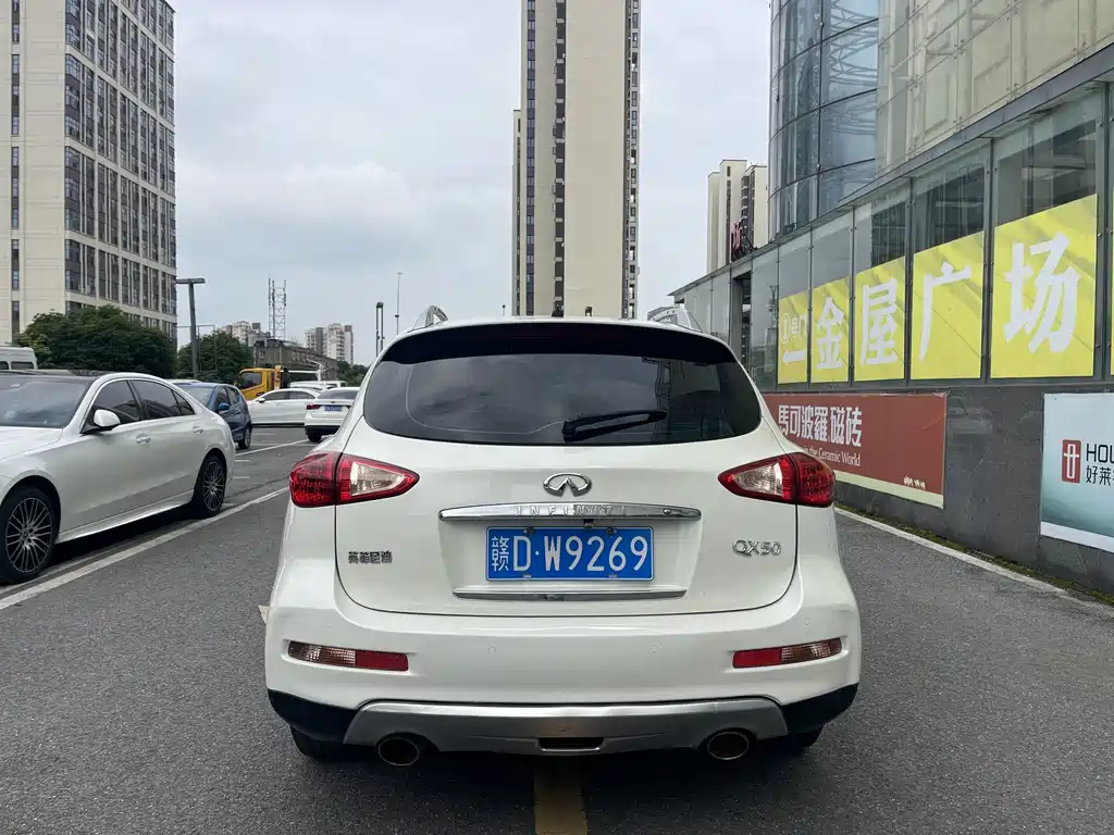 Infiniti QX50 2.5 L Comfort