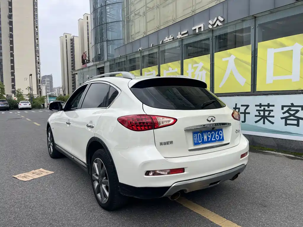 Infiniti QX50 2.5 L Comfort