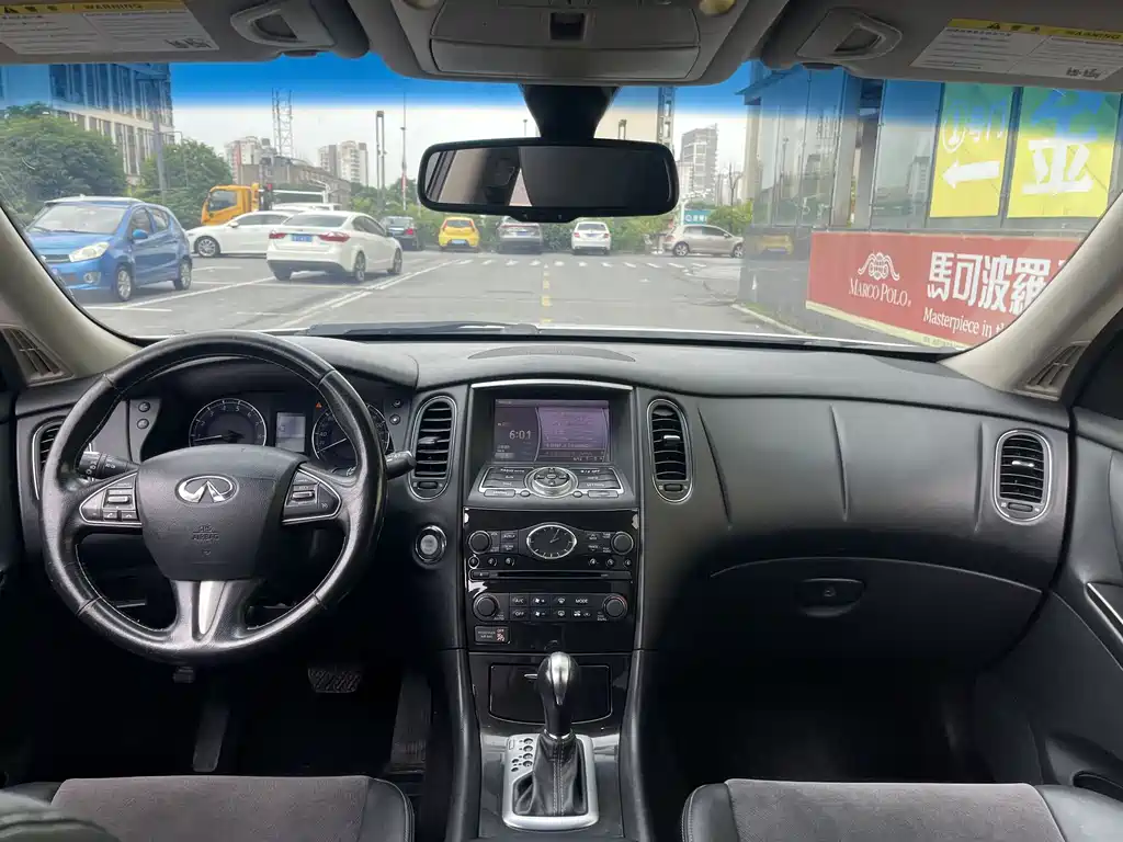 Infiniti QX50 2.5 L Comfort